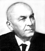 И.И.Барабаш-Никифоров (1894-1980)